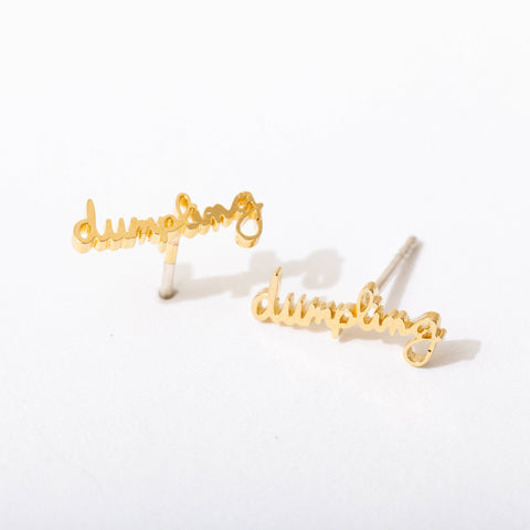 Dumpling Stud Earrings